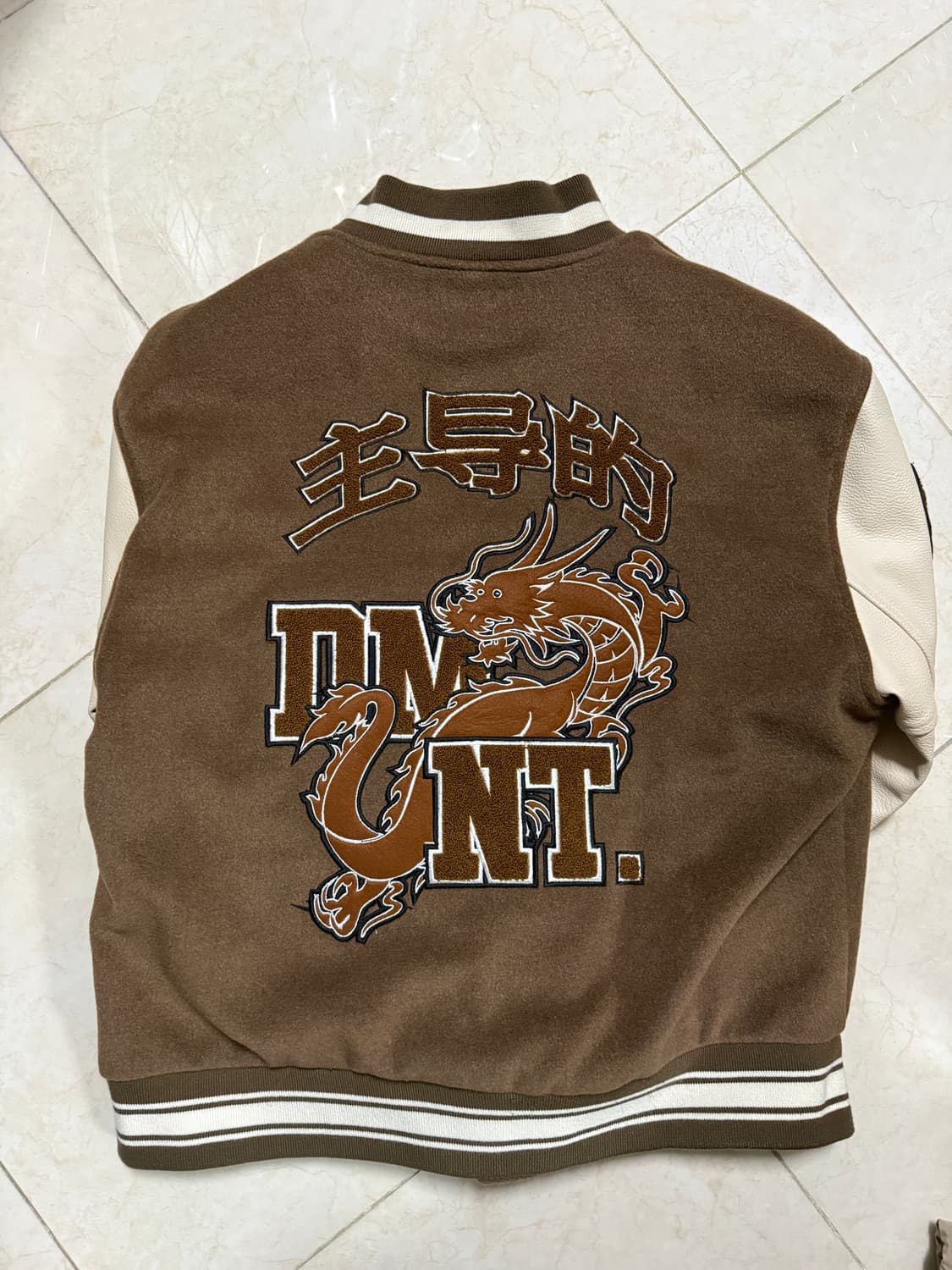 도미넌트 바시티 상품이미지2