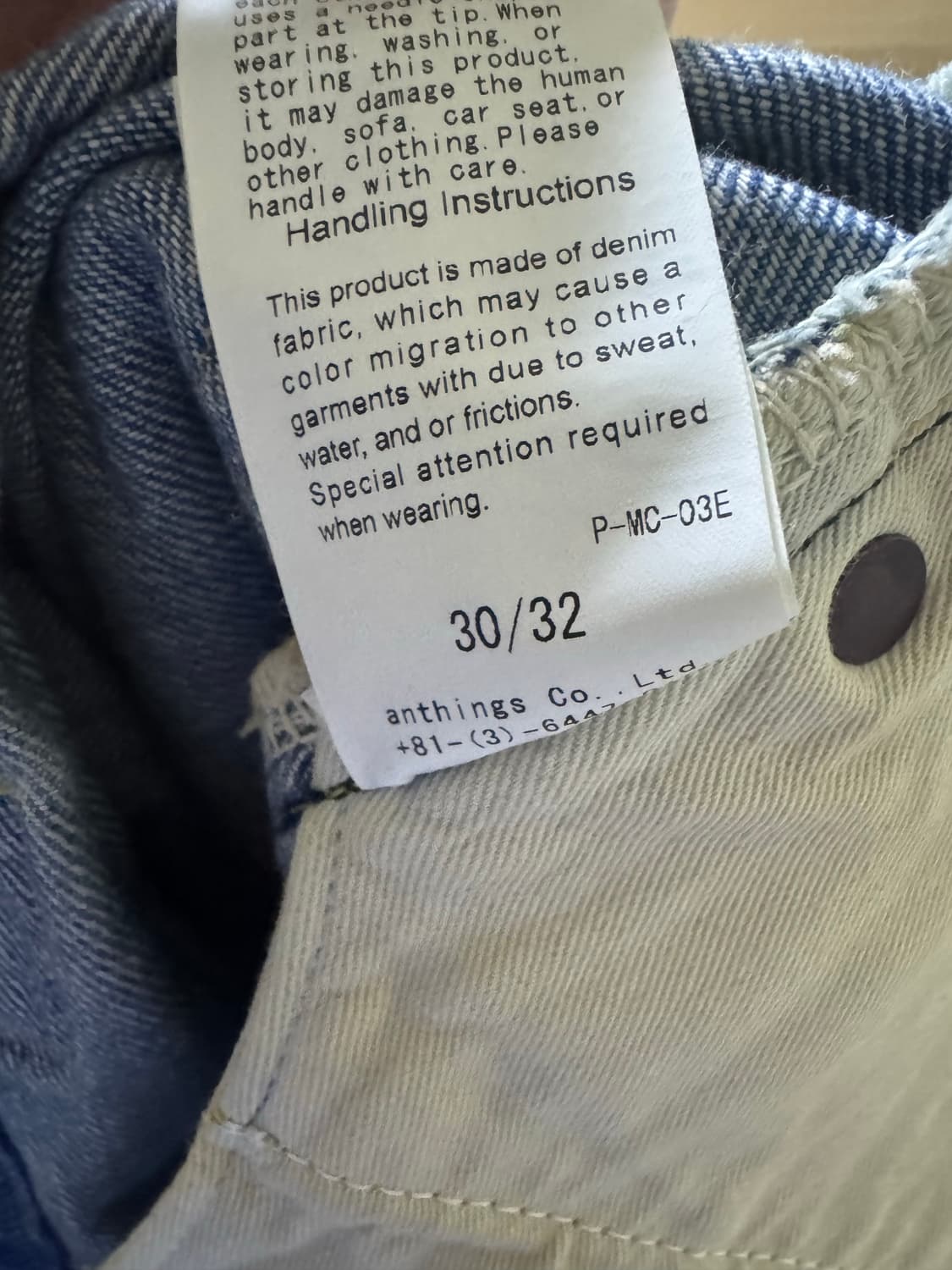 [30/32] 26SS a.presse 아프레쎄 no.22 데님 상품이미지4