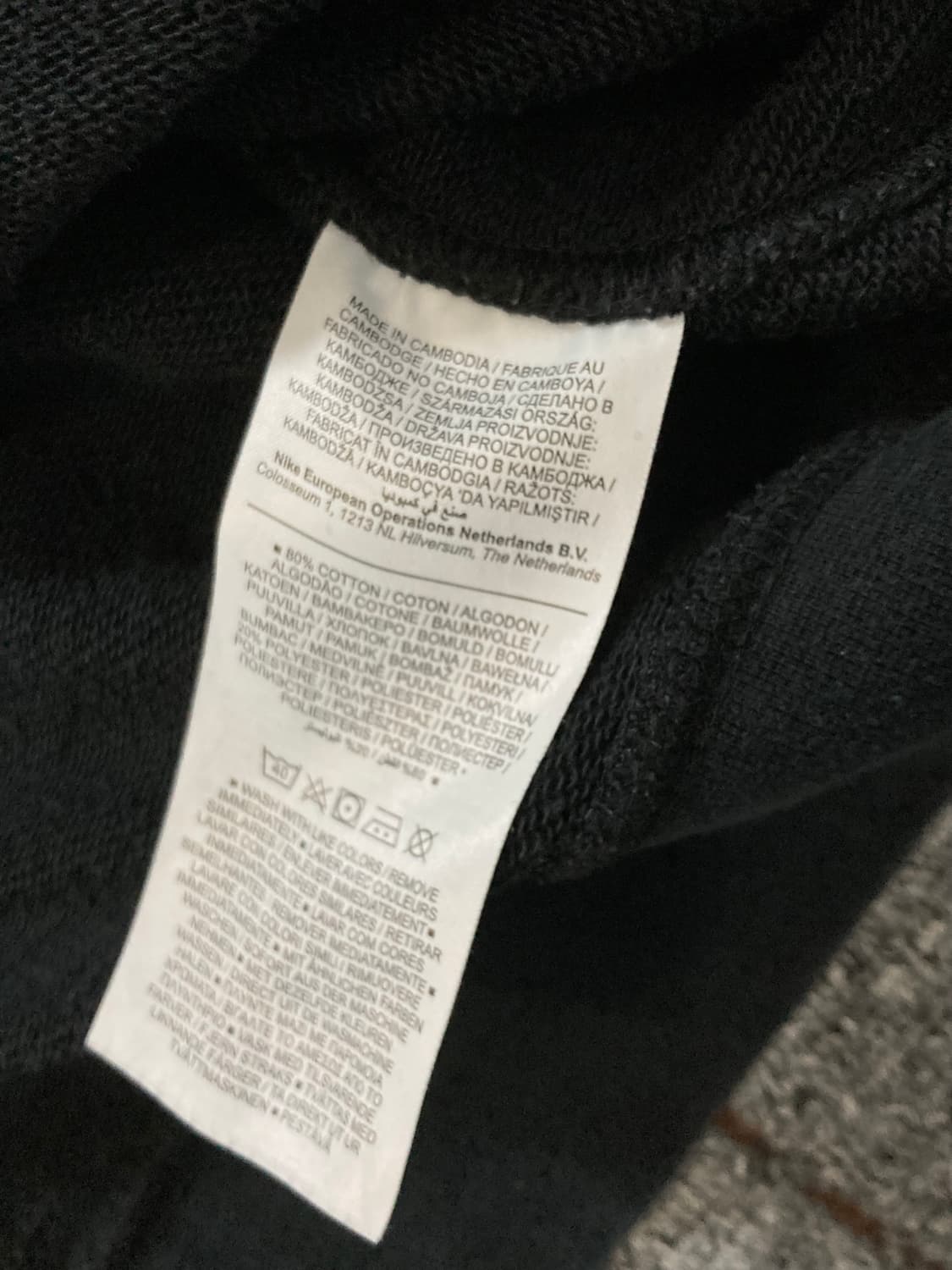 나이키 블랙 맨투맨 L 상품이미지6