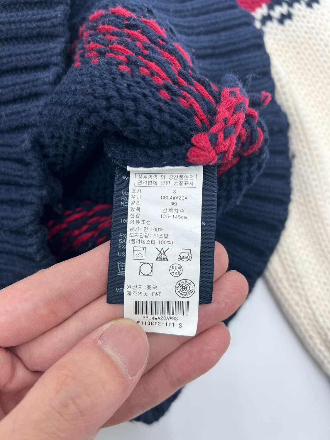 타미힐피거 패턴 후드 니트집업 상품이미지4