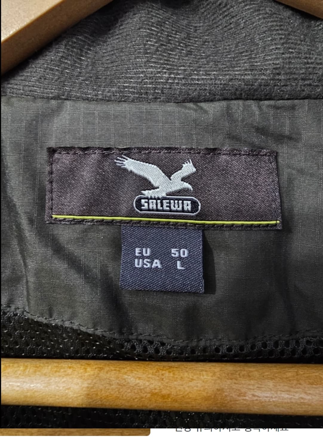 살레와 Salewa 바람막이 자켓 105 상품이미지8