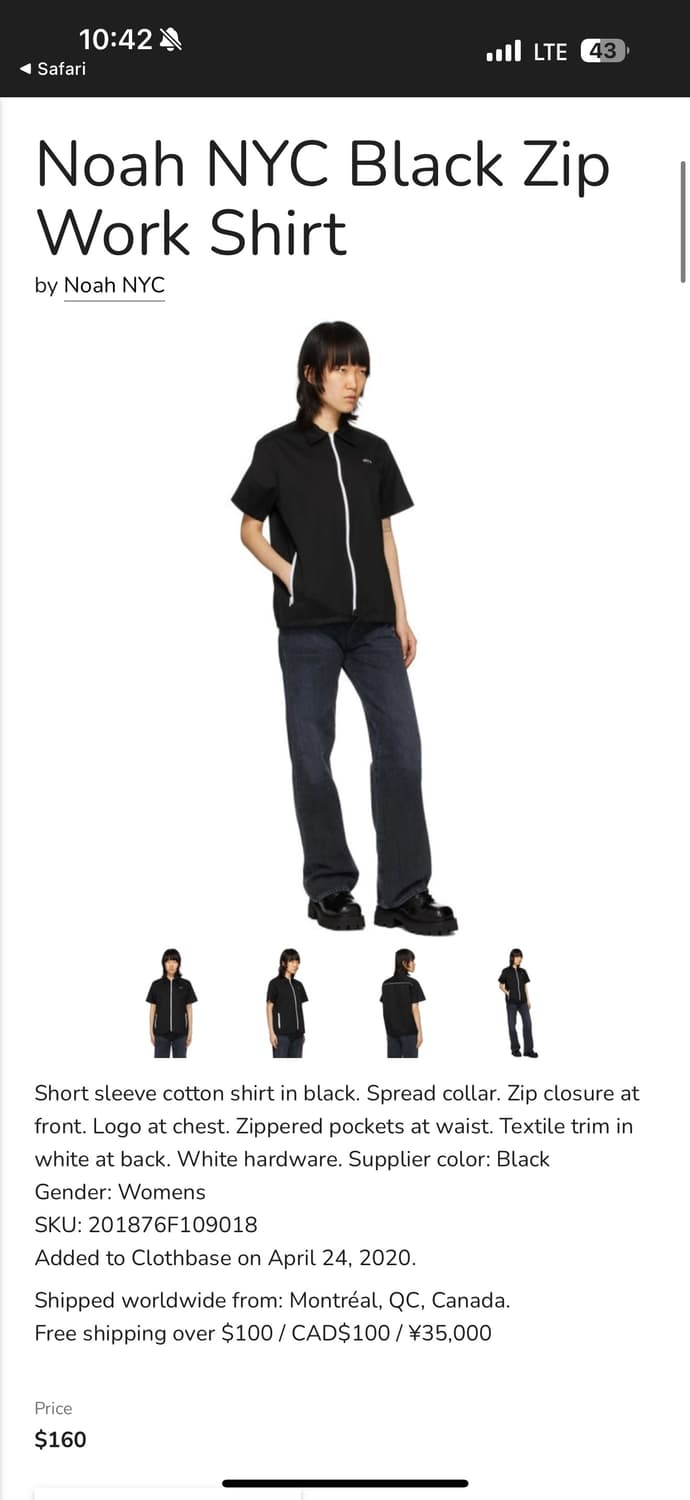 Noah 노아 워크 셔츠 블랙 M zip up work shirt 상품이미지2