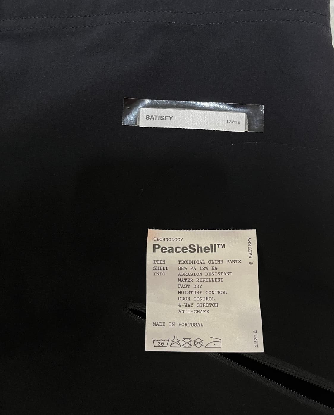 satisfy peaceshell technical climb pants 상품이미지4