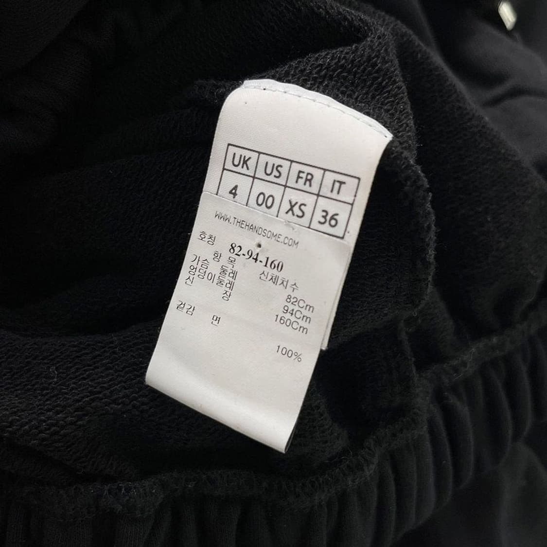 나타샤진코 19FW 테크니컬 유틸 후드 자켓 PR1752 상품이미지7