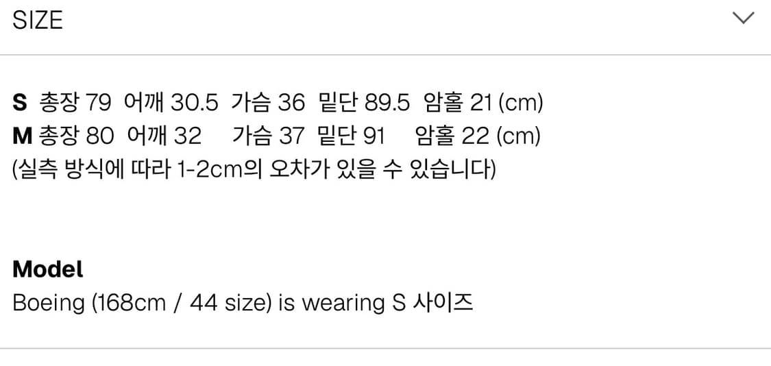 chiyagi humble Quan Dress - peacock ash 상품이미지4