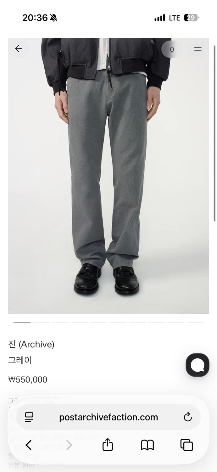 [M] 파프 데님 상품이미지1