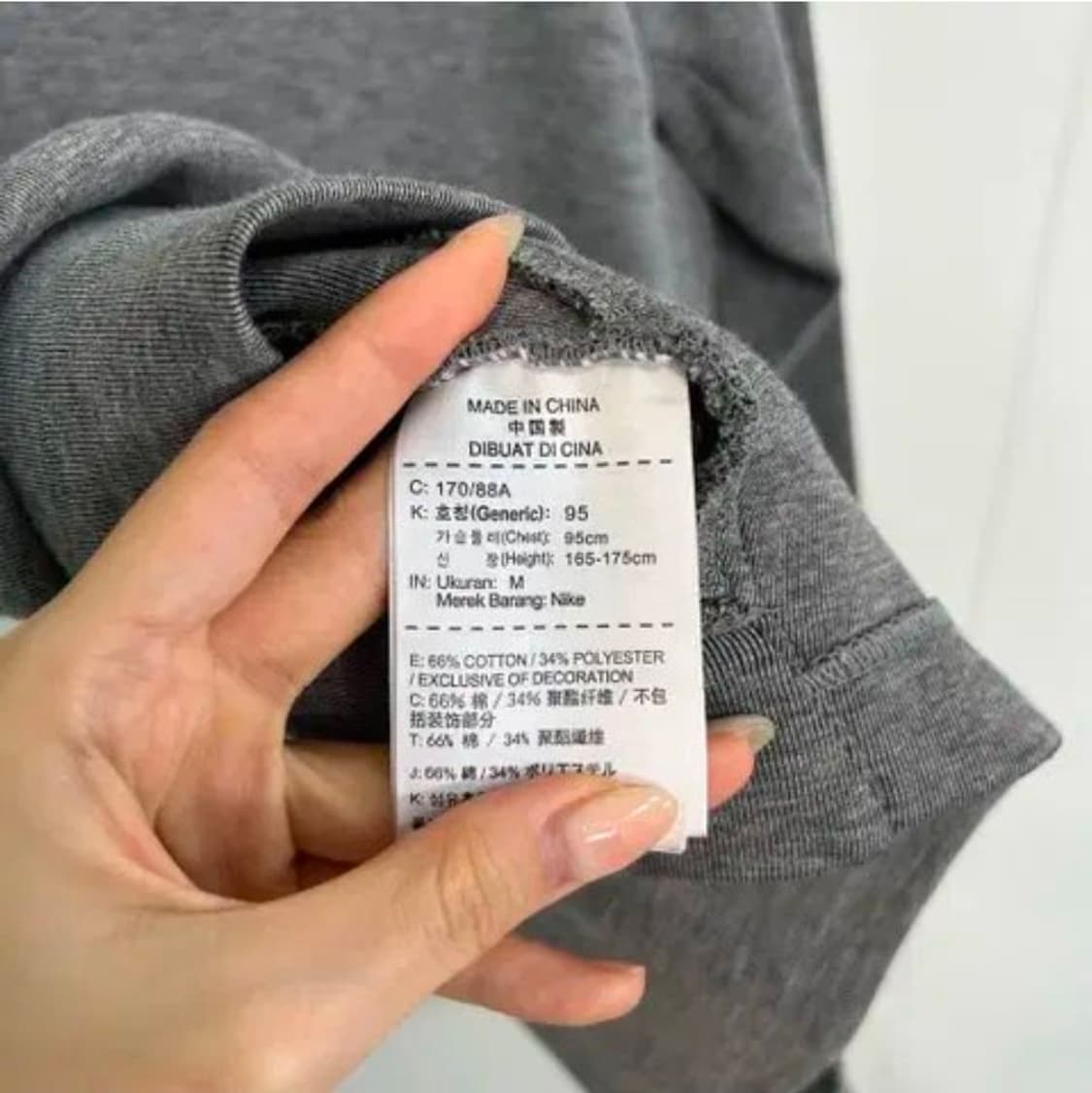 나이키 남성 맨투맨 티셔츠 95 상품이미지4