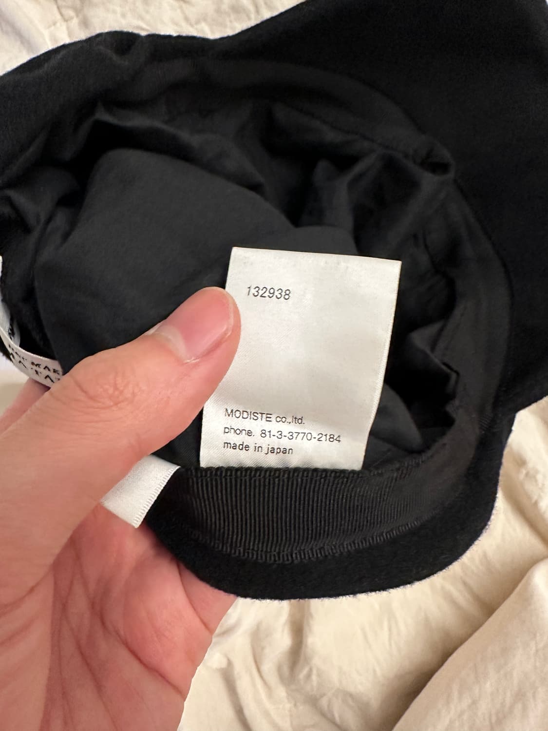 키지마타카유키 울 캐스킷 3사이즈 상품이미지6