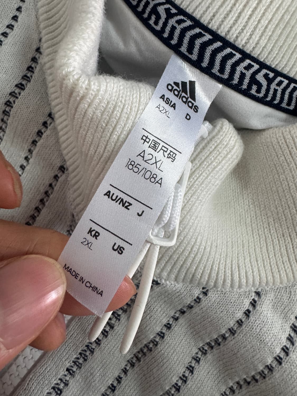 아디다스 이쁜 니트 집업 자켓 XL 상품이미지3