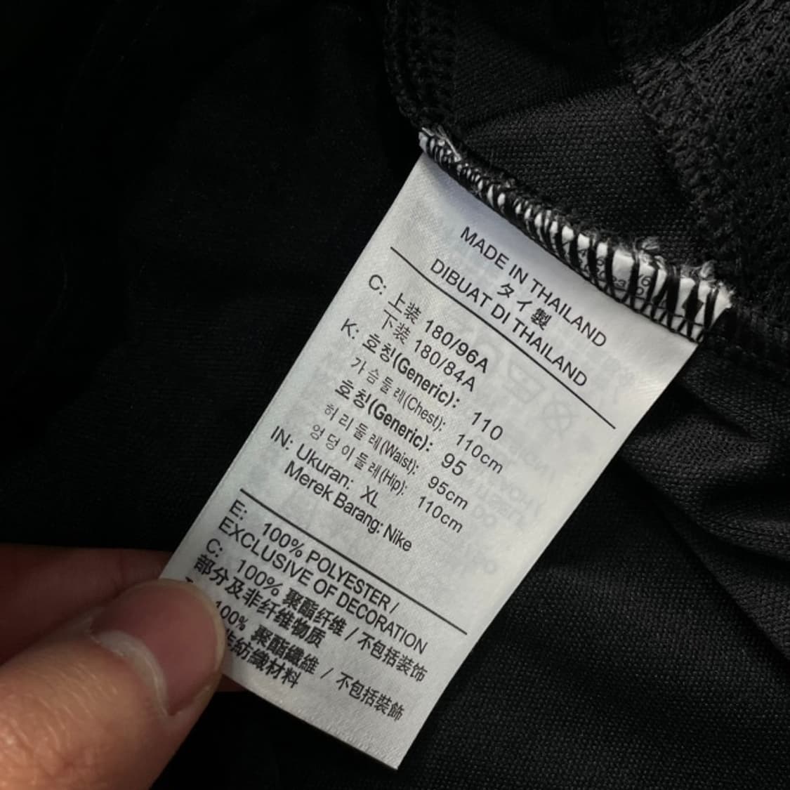 105 나이키 드라이핏 져지 새상품  상품이미지5