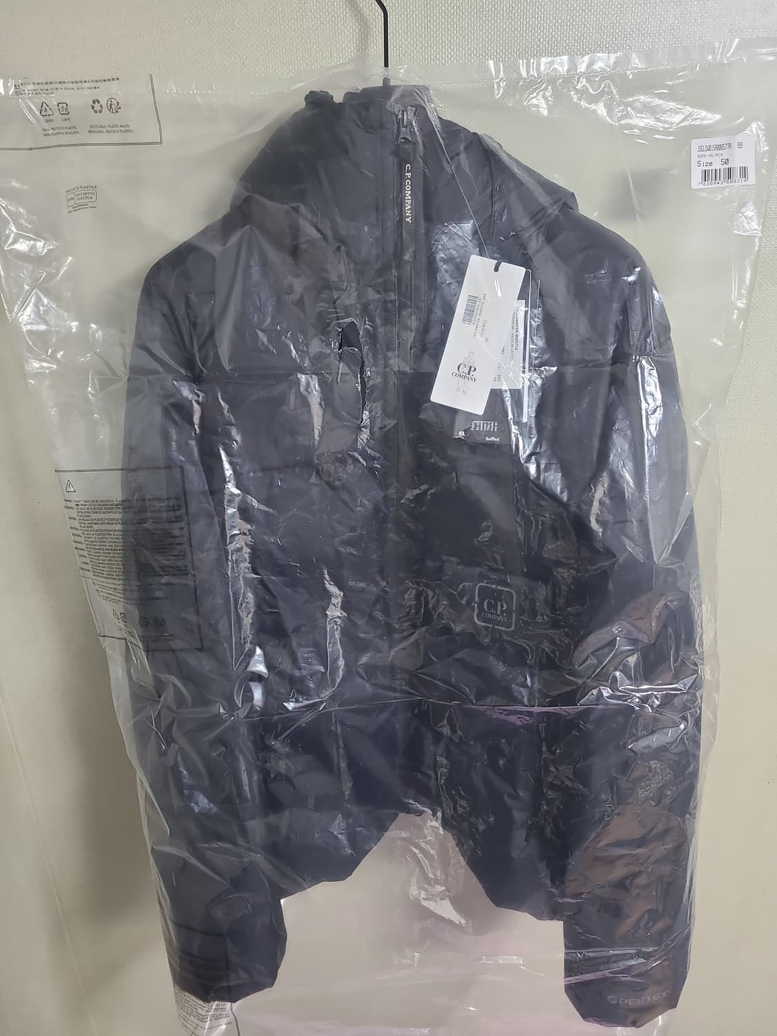 cp컴퍼니 메트로폴리스  퍼텍스 후드 다운 자켓 50 <국100> 상품이미지8