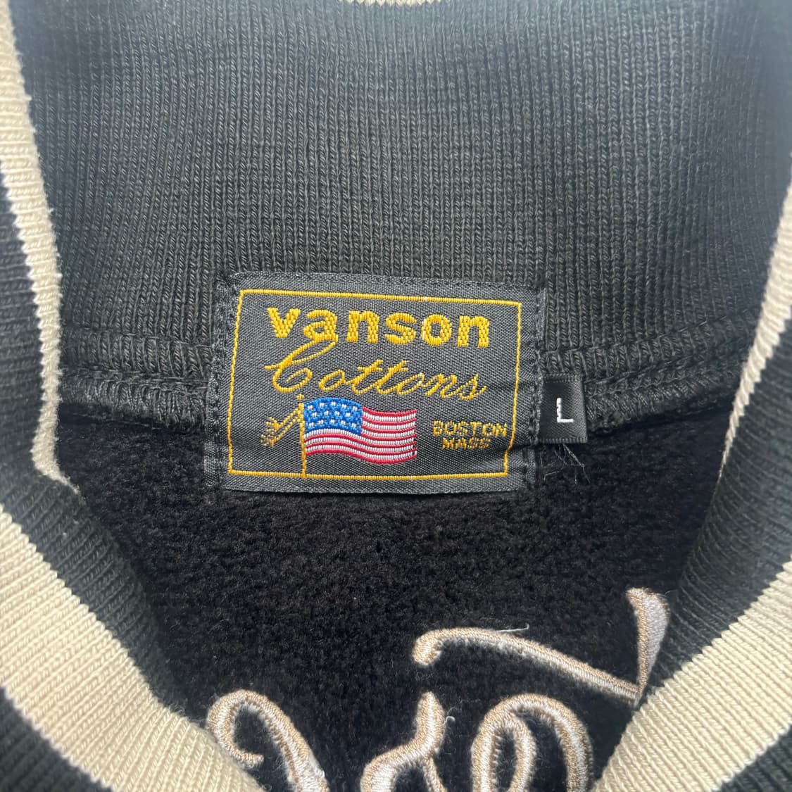 밴슨 레더 모터 싸이클 바시티 자켓 L 상품이미지7