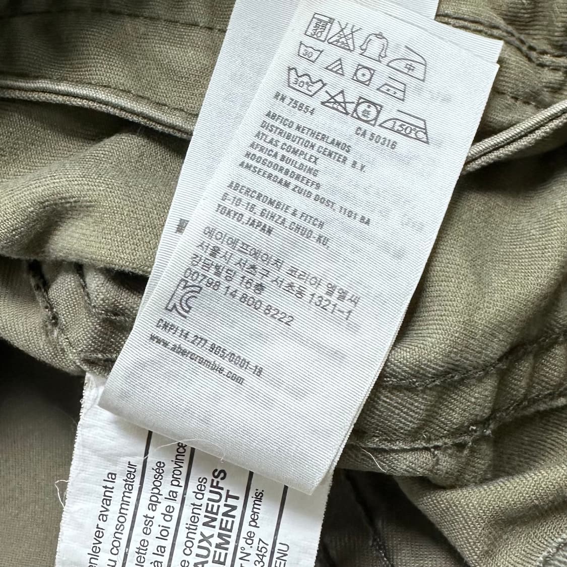 아베크롬비 카모 하이넥 자켓 상품이미지7