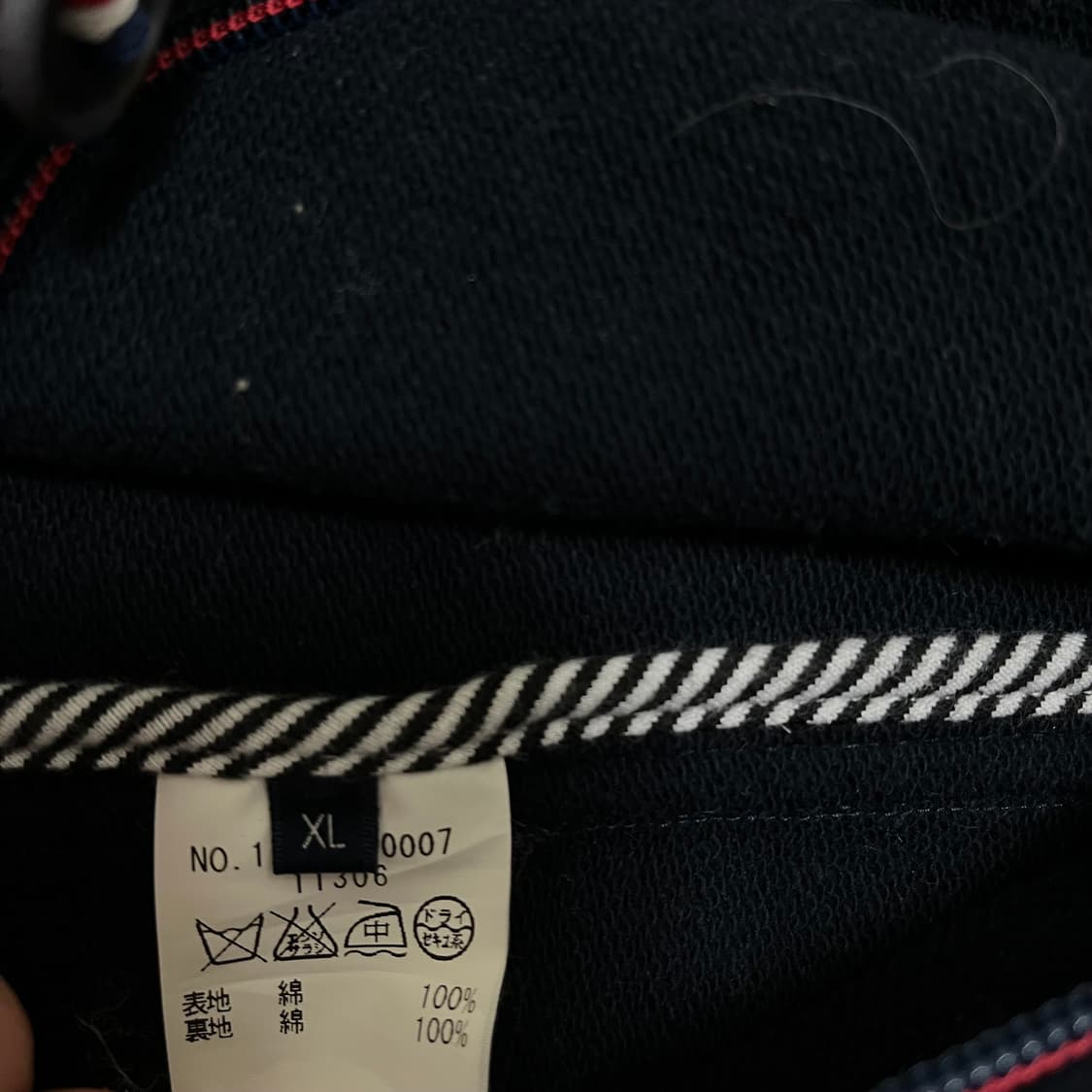 쉽스 SHIPS 여성 모직 버튼 후드집업 XL(105) 상품이미지9