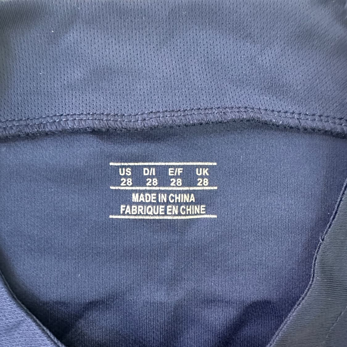 28 파리 생제르맹FC 이강인 이름 유니폼  0415D 상품이미지2