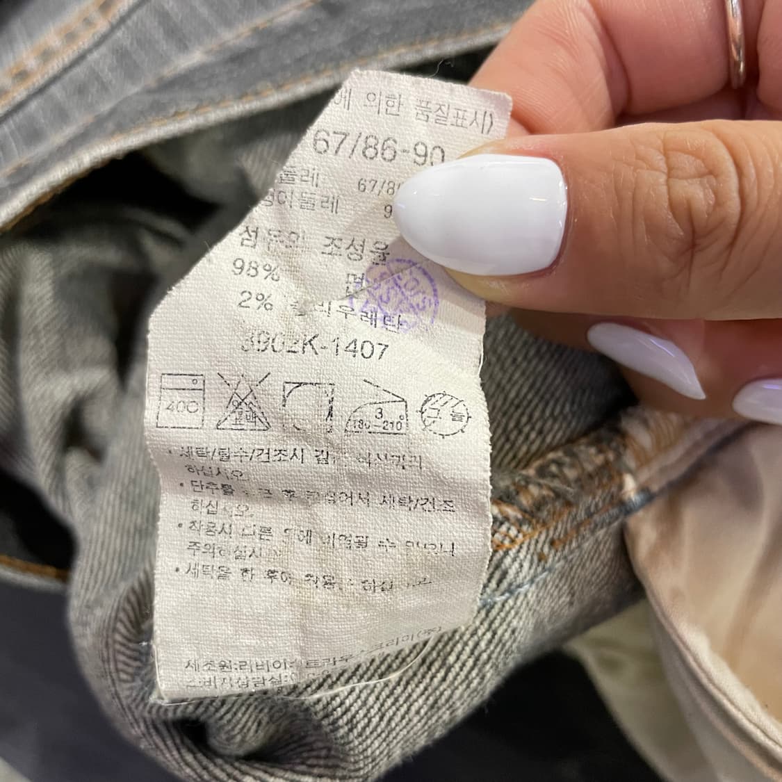 리바이스 흑청 미디 스커트 상품이미지10