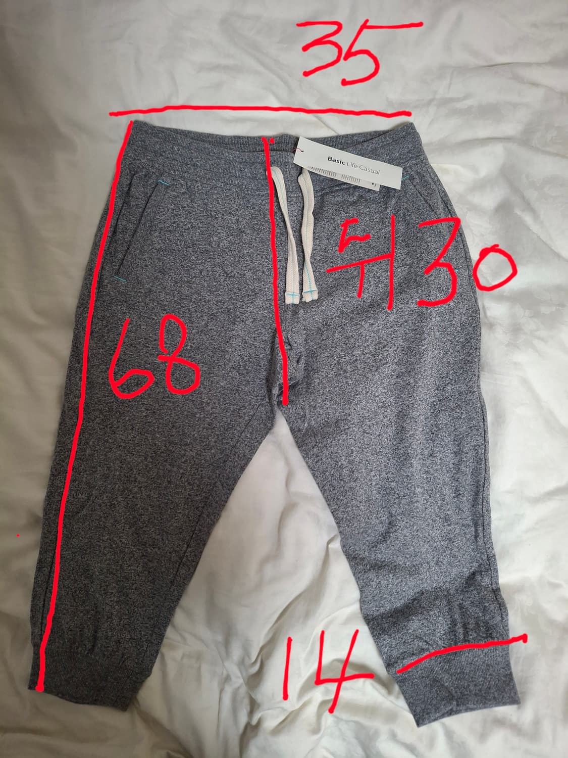 새상품 여성트레이닝복 7부 하의 순면 85 S 유니온베이 상품이미지3