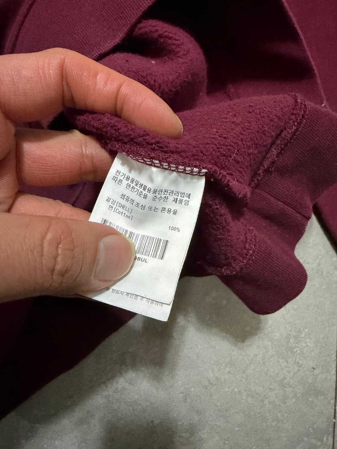 커버낫 빈티지 버건디 스웻셔츠  100size   상품이미지5