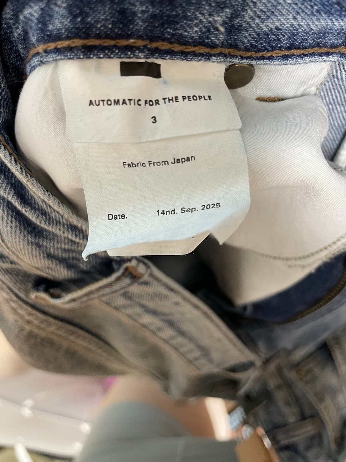 오토매틱포더피플 데님 상품이미지3