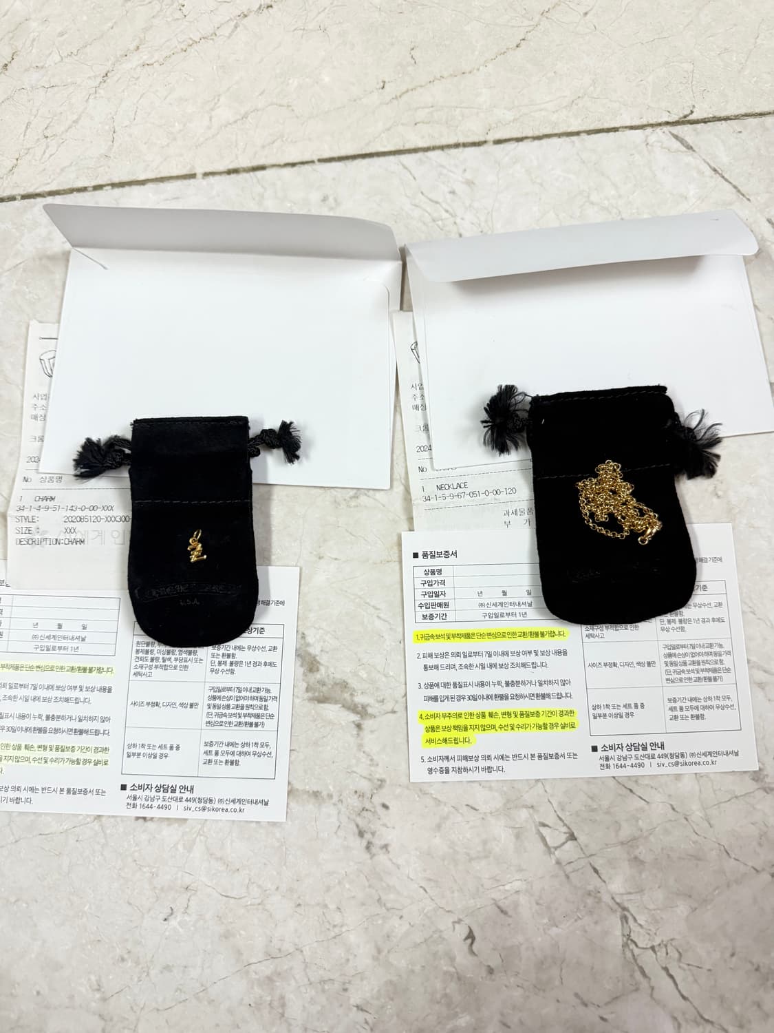 크롬하츠 롤체인 22k 20인치 상품이미지4