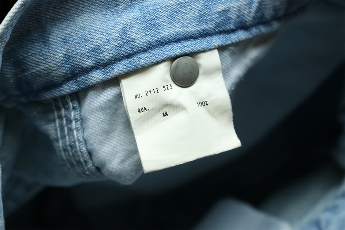 라드뮤지션 카펜터 데님 팬츠 상품이미지8