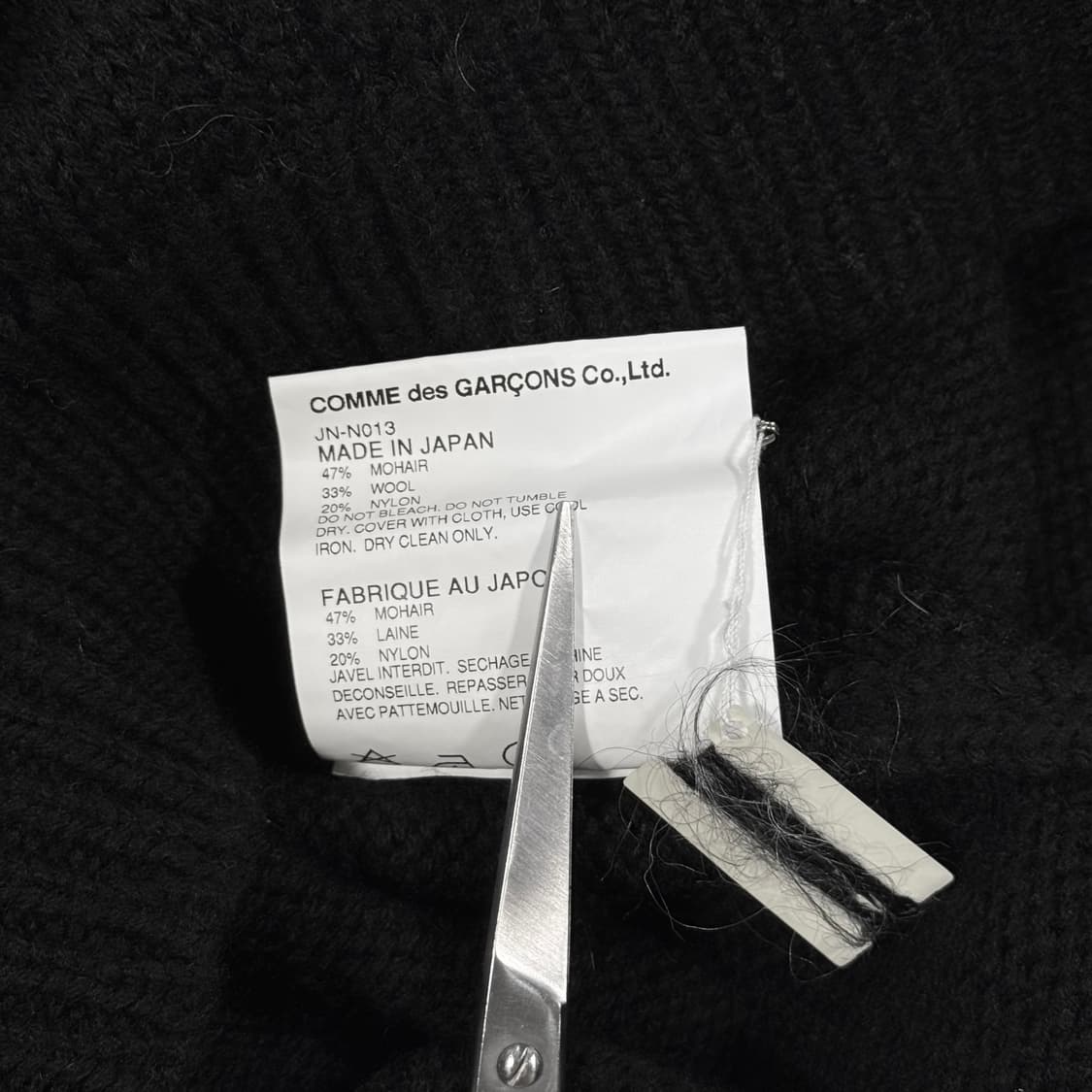 Gray/Black Long Sleeve Sweater 상품이미지7