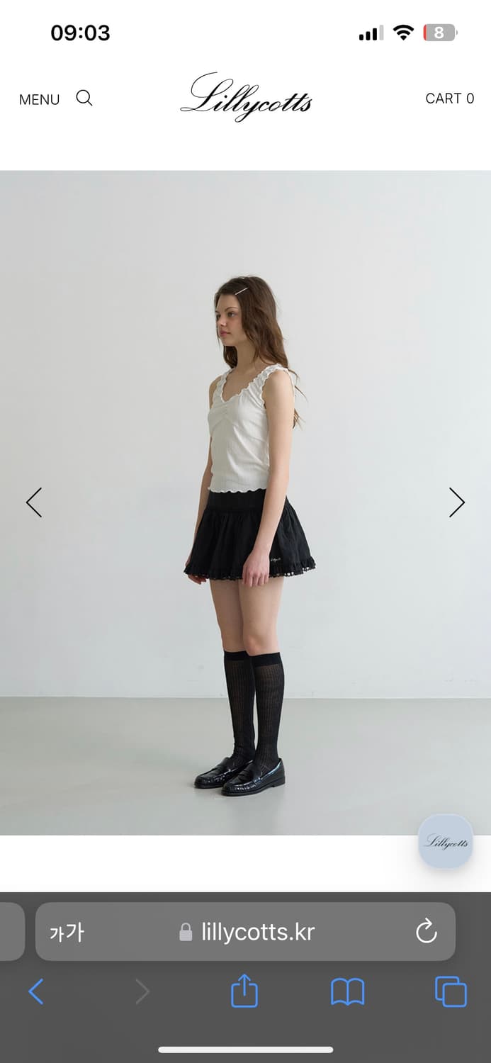 릴리코츠 Flowy Skirt 상품이미지3