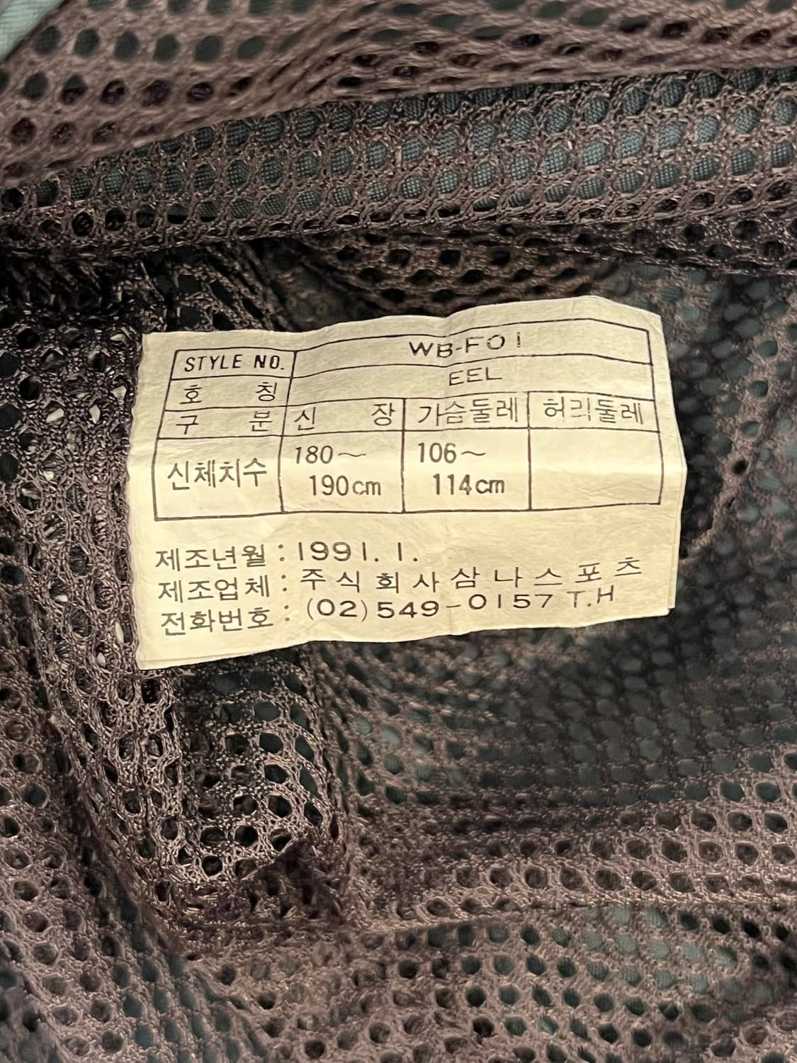 나이키 바람막이 그린 #csz534 상품이미지6