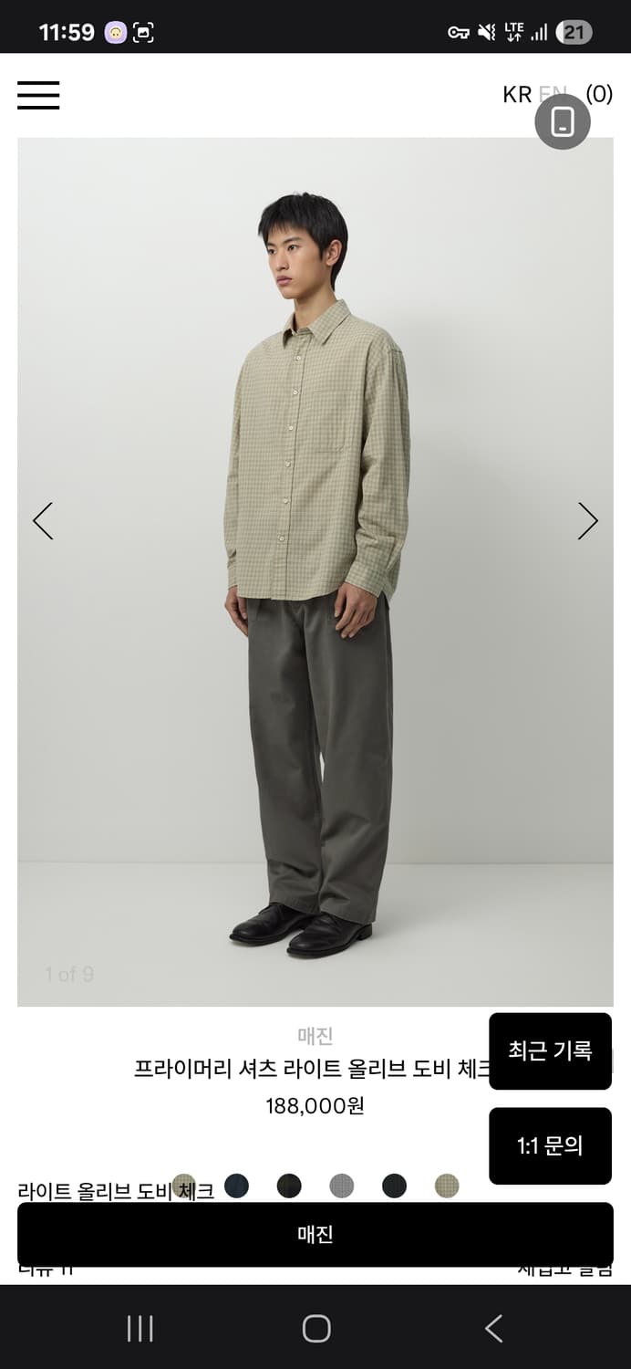 26SS PRIMARY SHIRT DOBBY CHECK (1사이즈) 상품이미지1