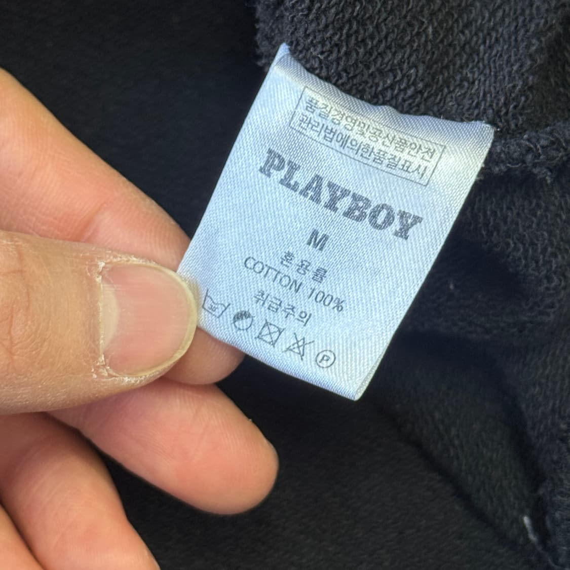 플레이보이 백로고 후드 M 상품이미지7