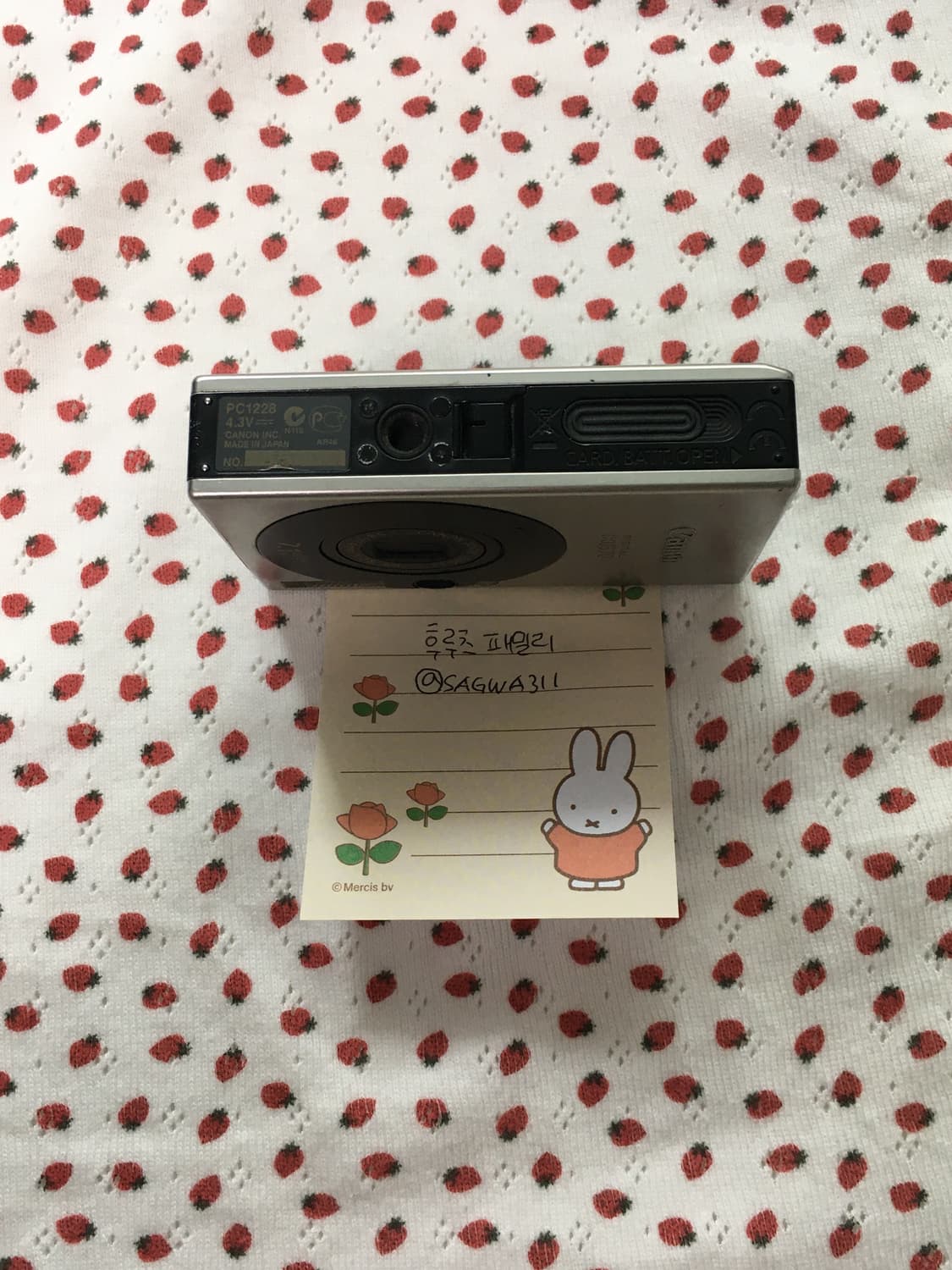 캐논 익서스 70 canon ixus 70 상품이미지4