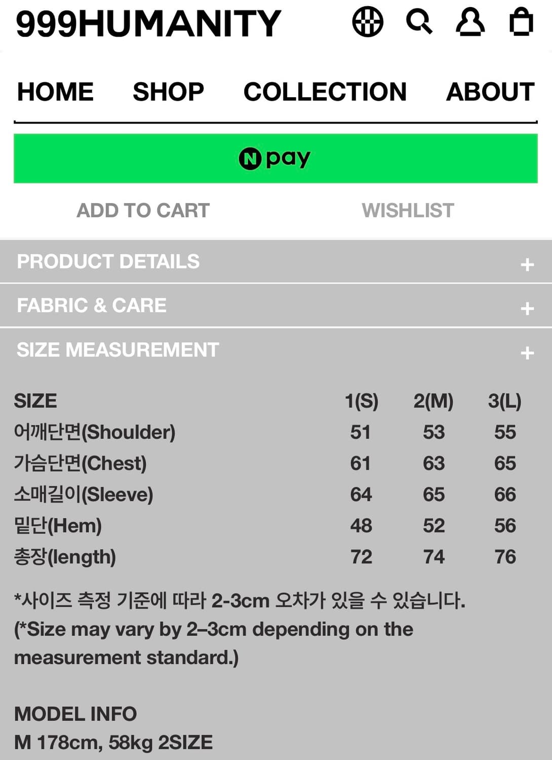 999휴머니티 헤비 울 블루종 1 네이비 상품이미지4