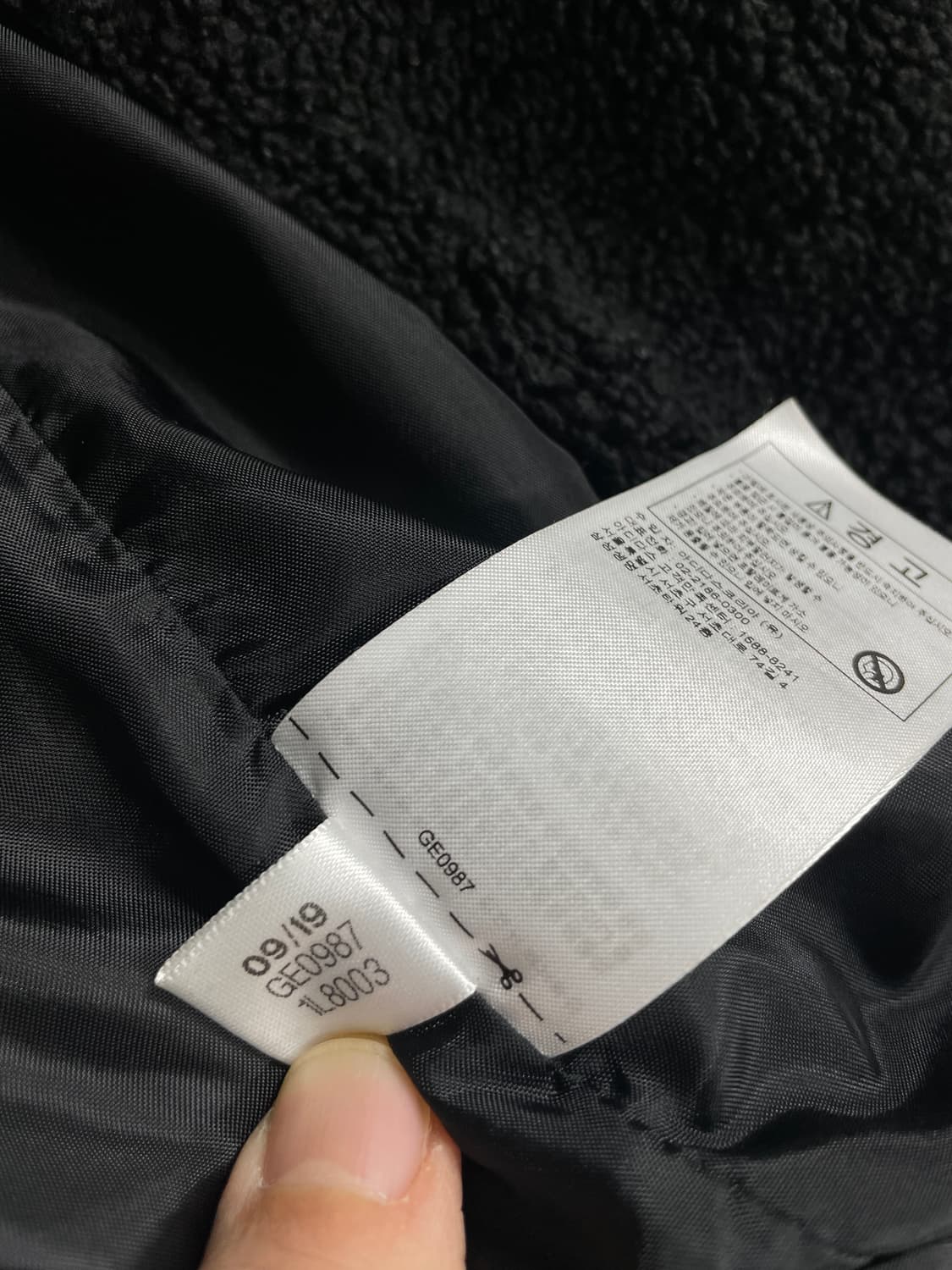 아디다스 덕다운 패딩 상품이미지10