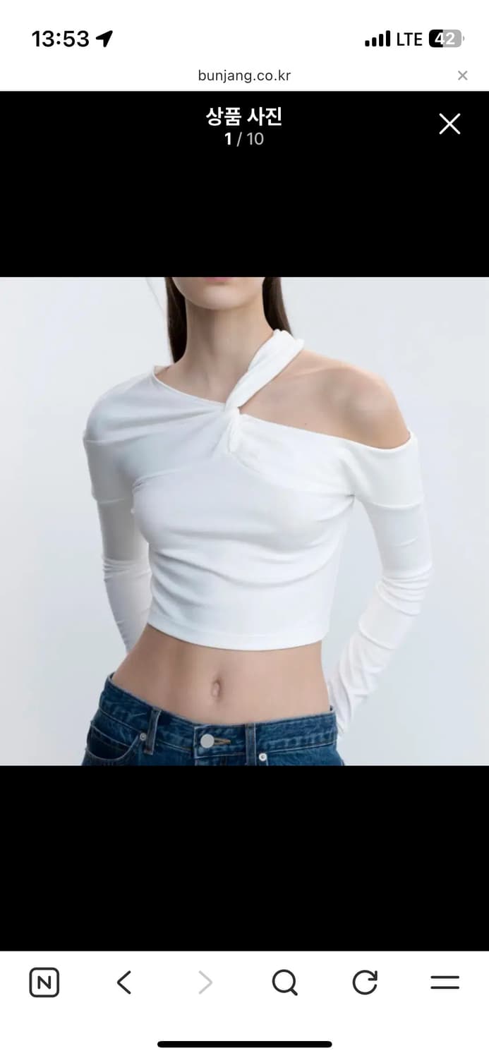 더티스 투웨이 크롭탑 블랙 M 택O 새상품 상품이미지2