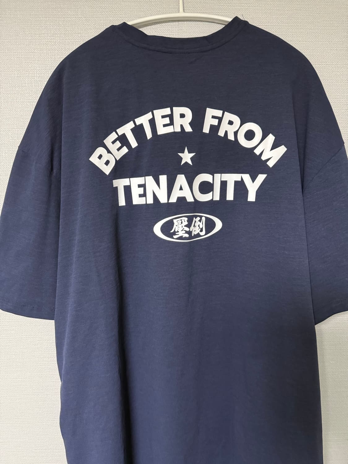 압도 네이비 반팔티 xl 상품이미지1