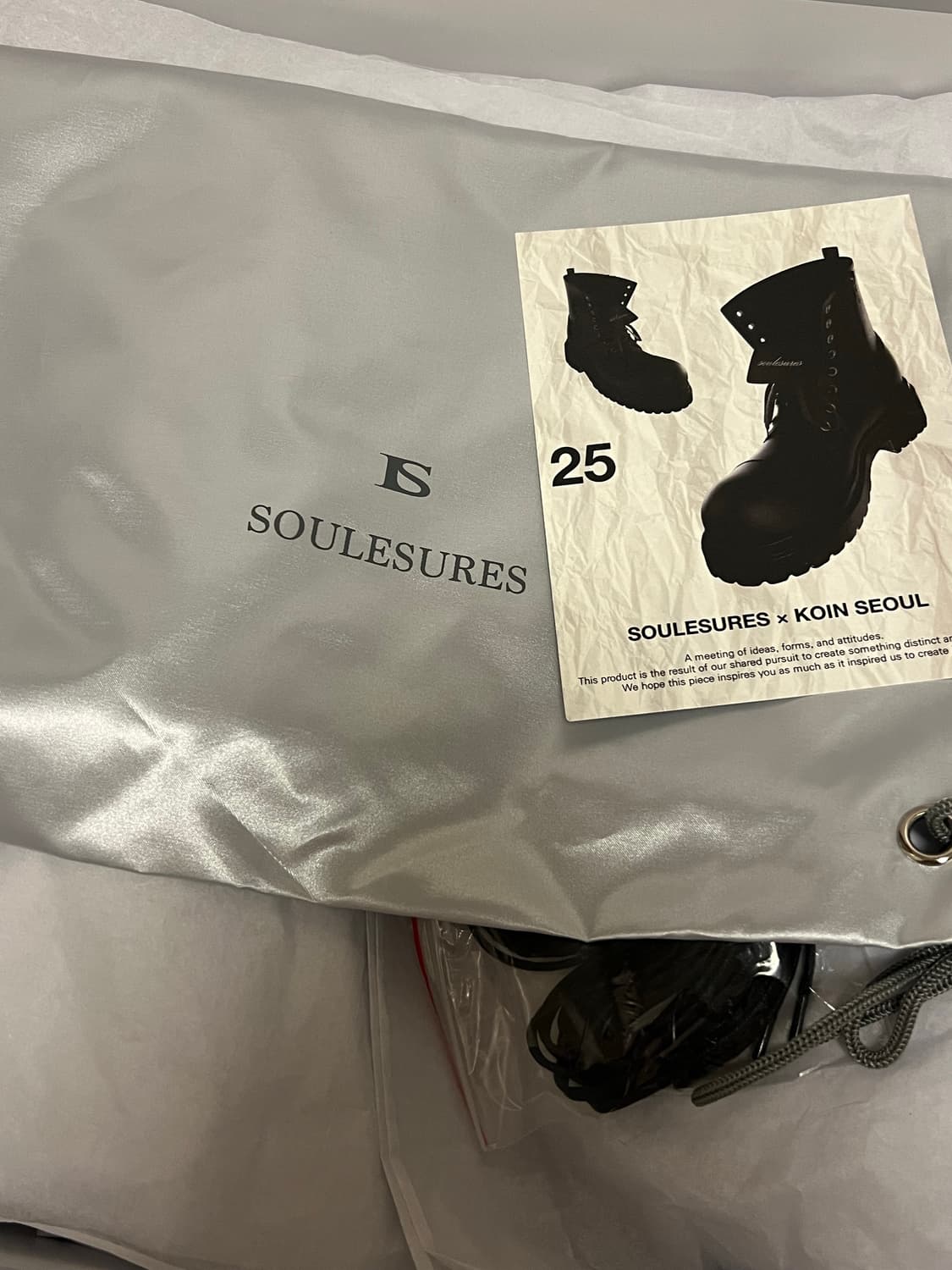 쏘유레슈어 코인서울 부츠 koin001 280 상품이미지2