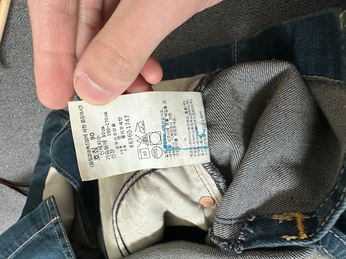 리바이스 데님 원피스 상품이미지6