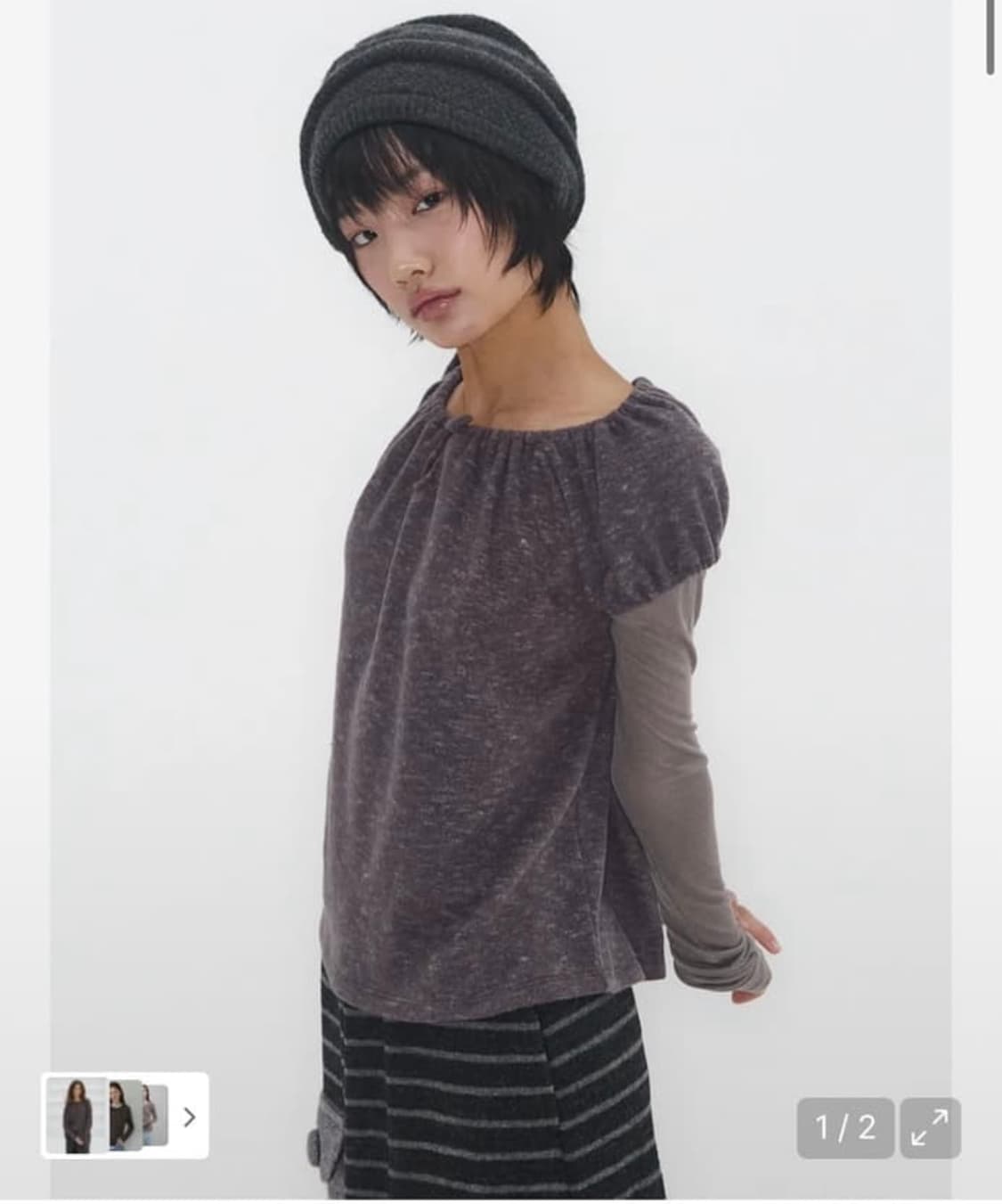 익스파이어드걸 멜로우 퍼프 탑 브라운 상품이미지1