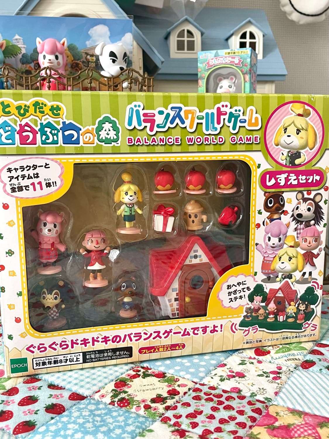 (희귀)동물의숲 고전 밸랜스 월드 게임 빨간 지붕 집 피규어 인형 세트 상품이미지4