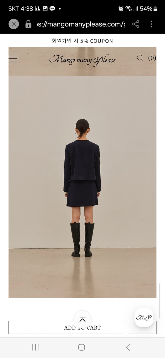 Mangomanyplease 버드트위드자켓 상품이미지9