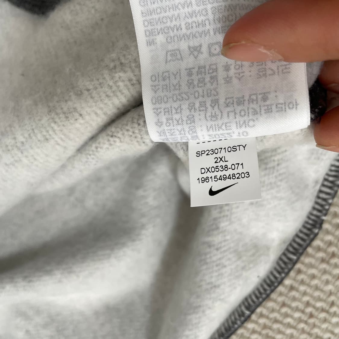 2XL  나이키 기모 긴팔카라 맨투맨 9374 상품이미지6