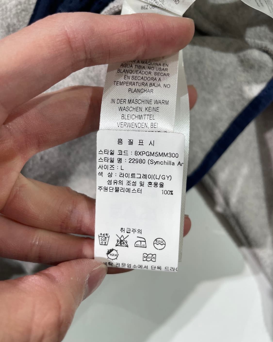 파타고니아 신칠라 플리스 아노락 상품이미지8