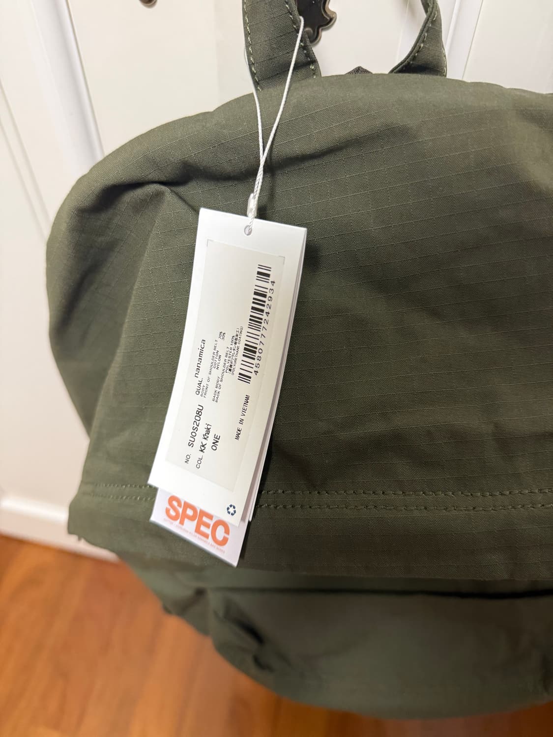 나나미카 백팩 상품이미지3