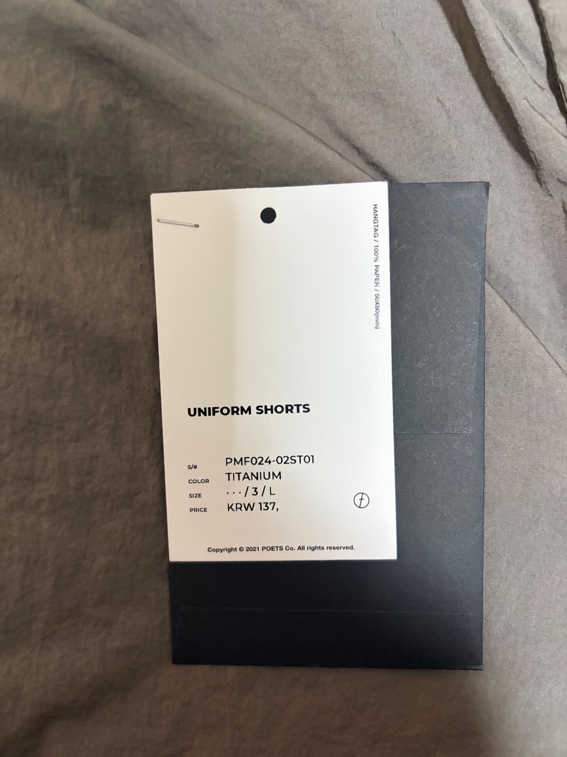 모이프 유니폼 숏팬츠 3 티타늄 상품이미지3
