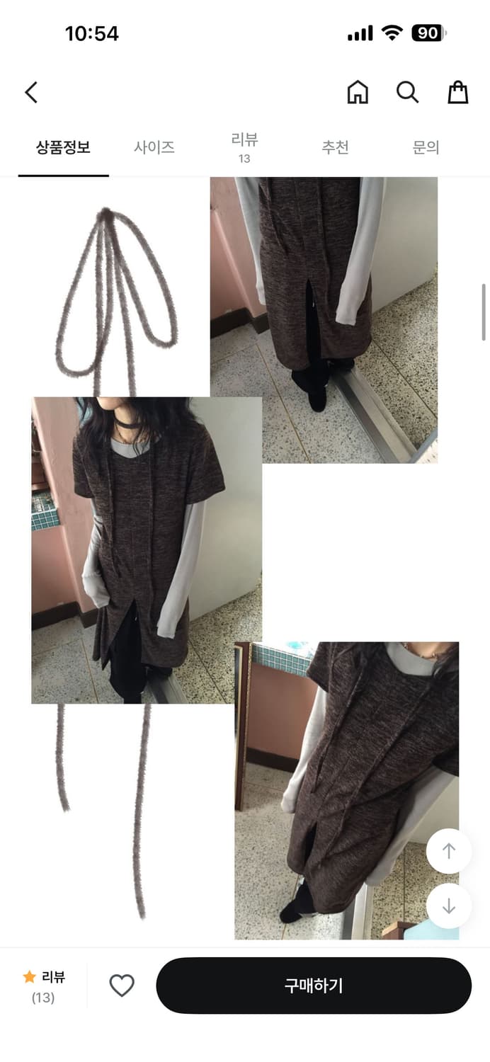 (정가36000)모래하우스 헤더 슬릿 원피스 세트 상품이미지4