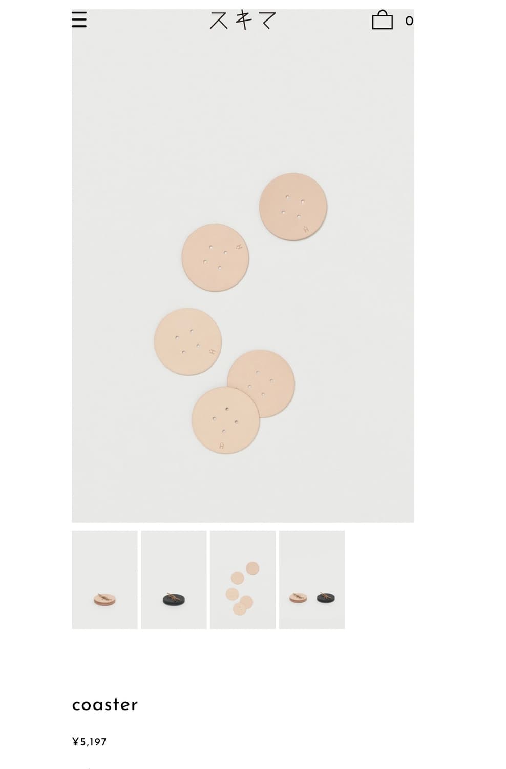 Hender Scheme 티코스터 상품이미지1