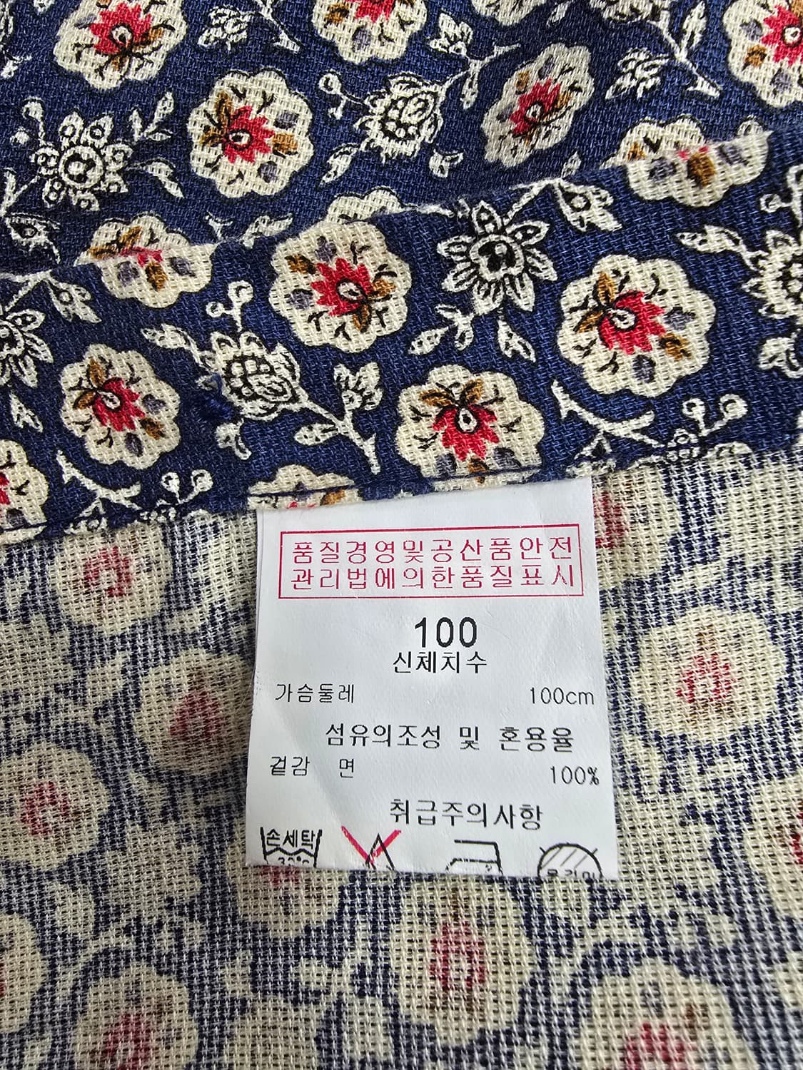 ST듀퐁 플라워 패턴 긴팔 셔츠 남방 상품이미지9