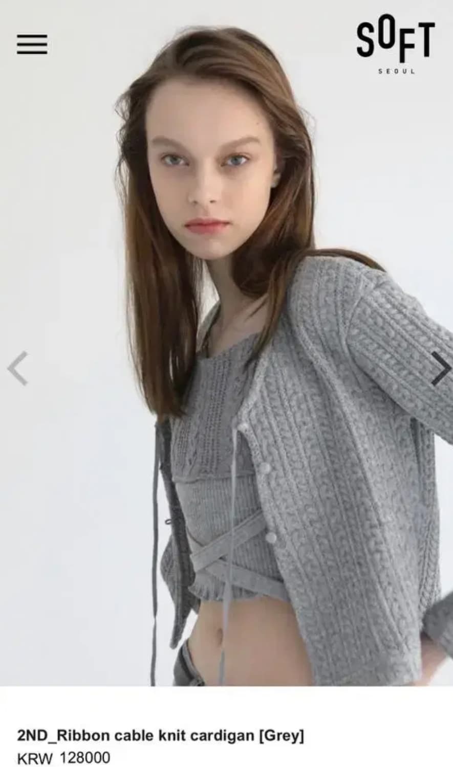 소프트서울 뷔스티에 + 가디건 상품이미지1