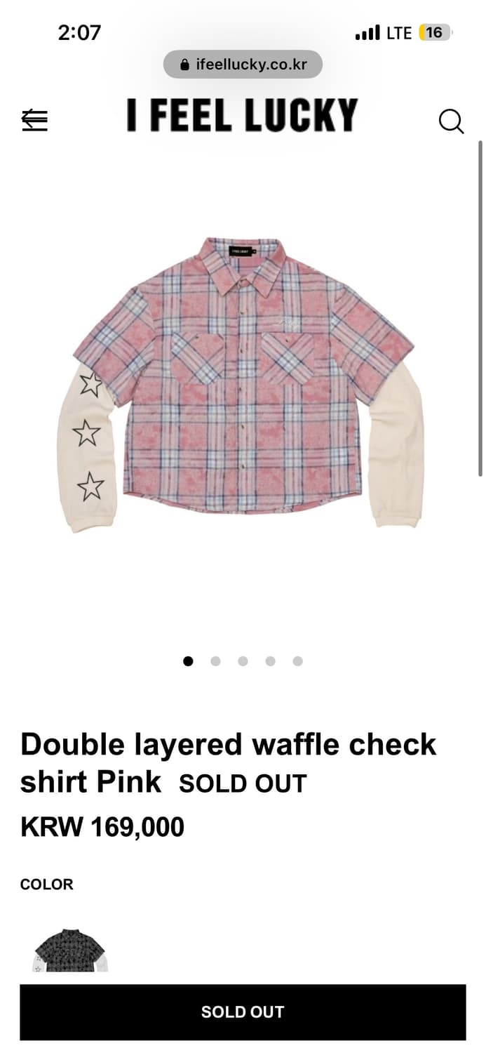 아이필럭키 double layered waffle check shirt  상품이미지1