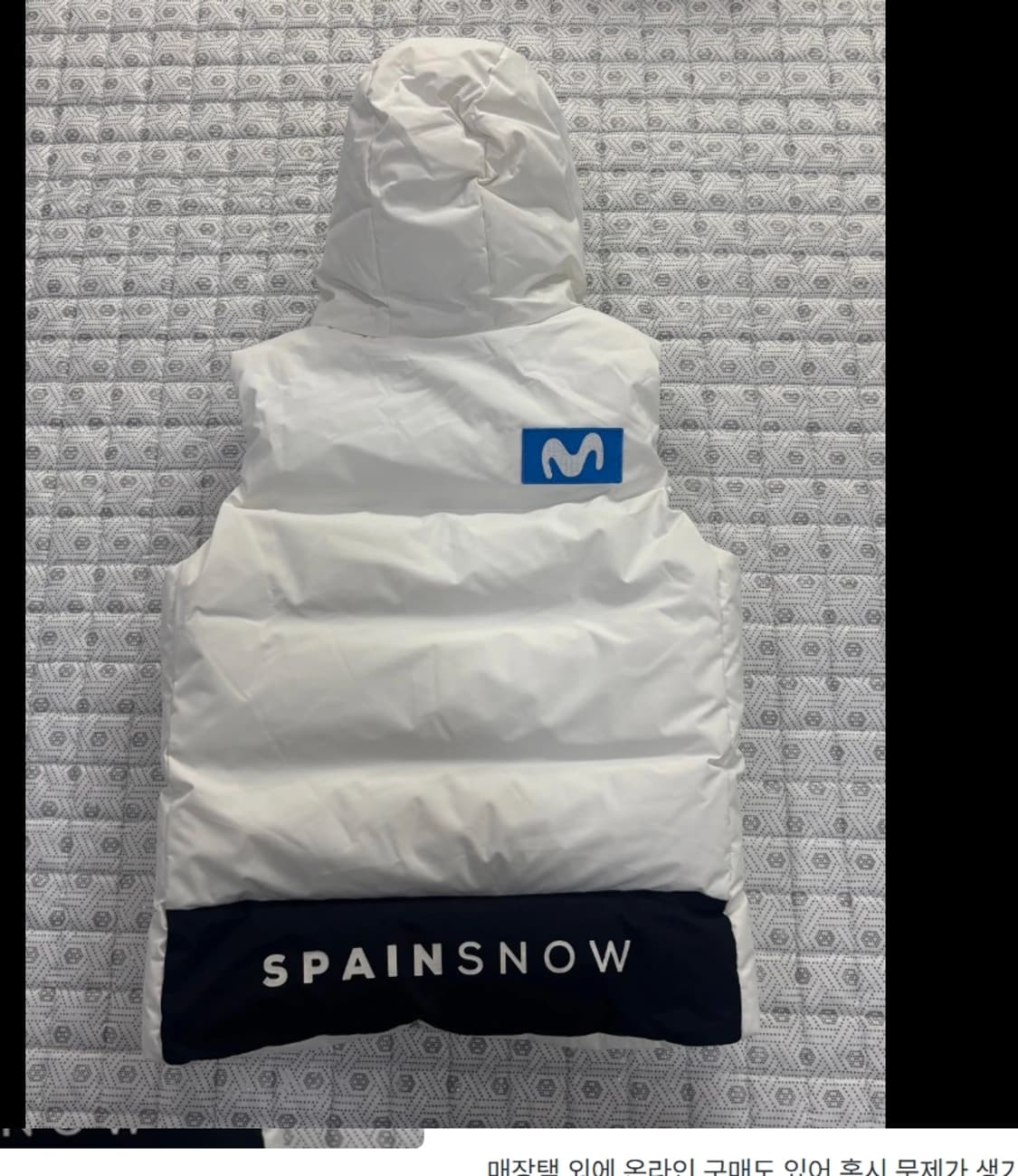 데상트 아우디 패딩 조끼 95 상품이미지2